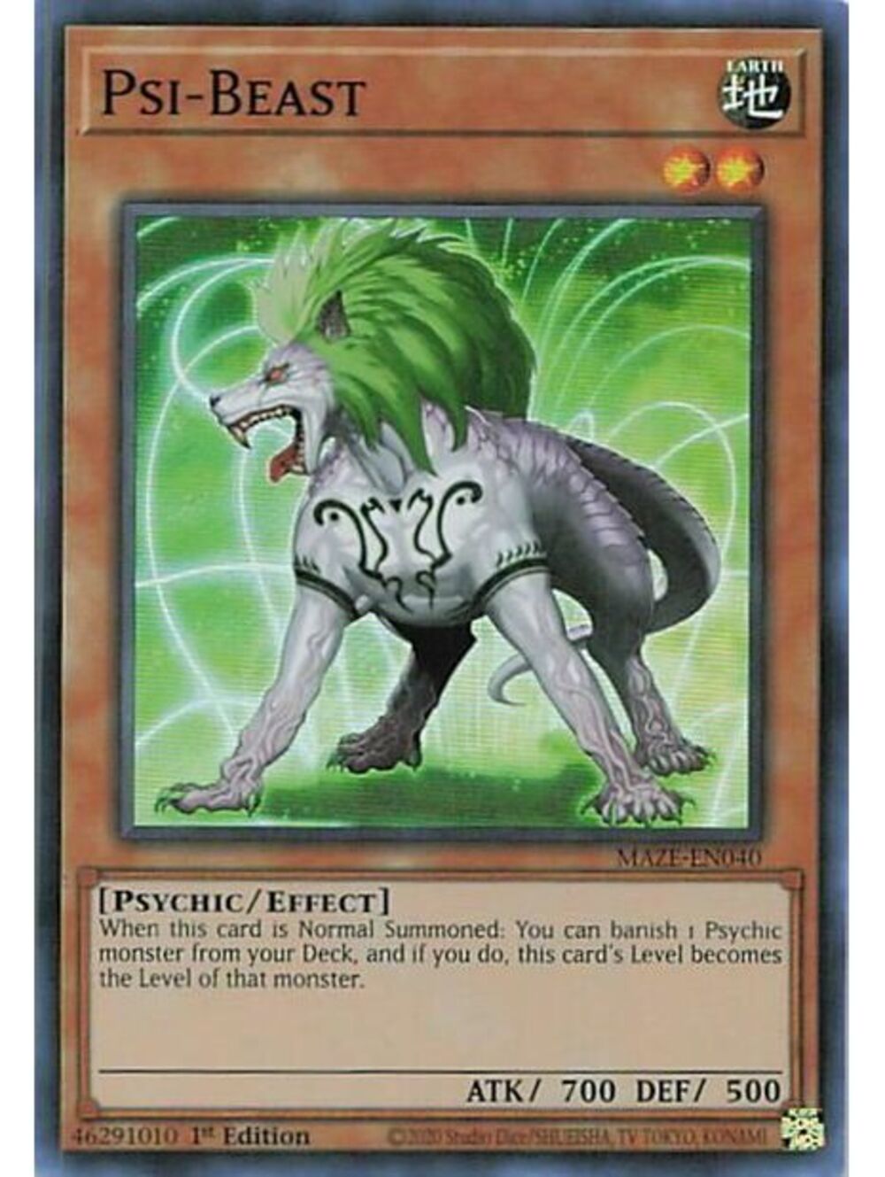 Yu-Gi-Oh! TCG 2011 Psi-Beast NM EXVC